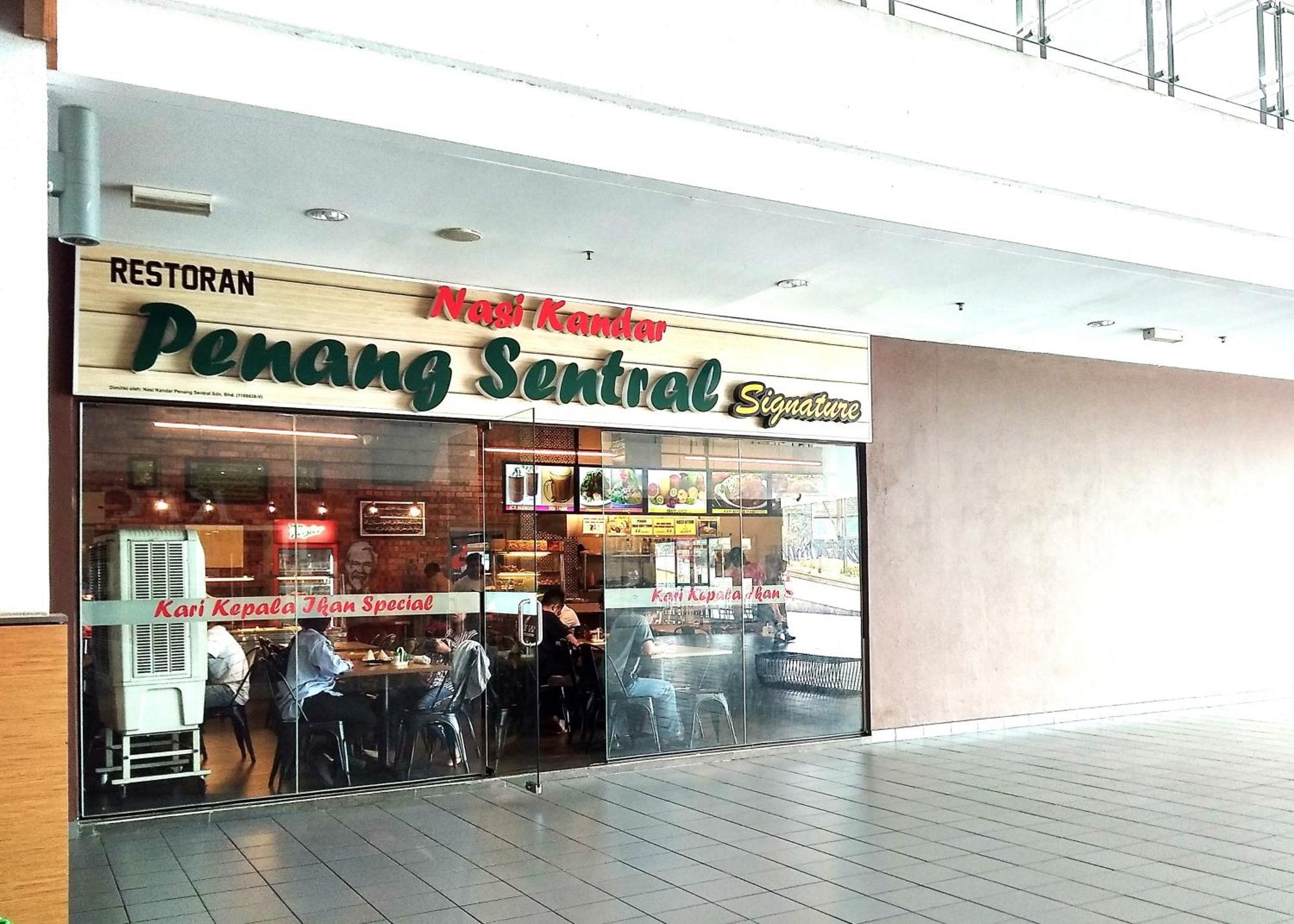 Fa Suite12 At De Centrum Putrajaya-Bangi Kajang Buitenkant foto